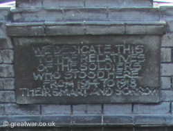 Inscription on the Menin Gate Memorial replica model.